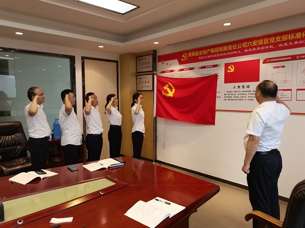 AG真人国际(中国) - 官方网站