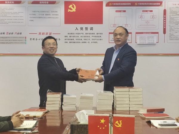 AG真人国际(中国) - 官方网站
