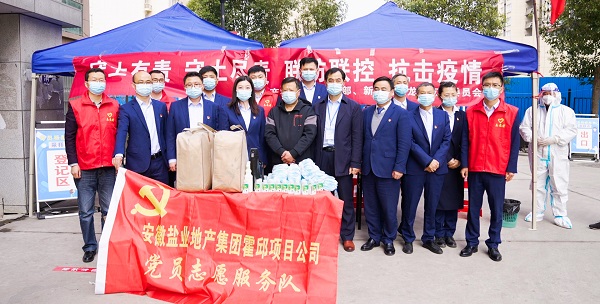 AG真人国际(中国) - 官方网站