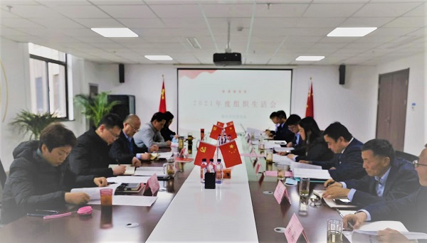 AG真人国际(中国) - 官方网站