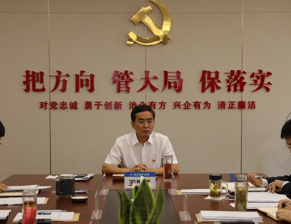 AG真人国际(中国) - 官方网站