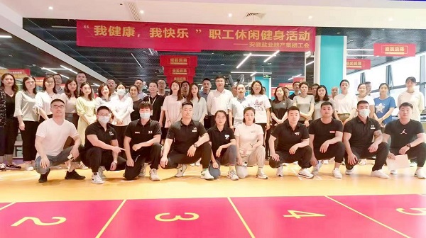 AG真人国际(中国) - 官方网站