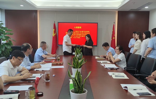AG真人国际(中国) - 官方网站