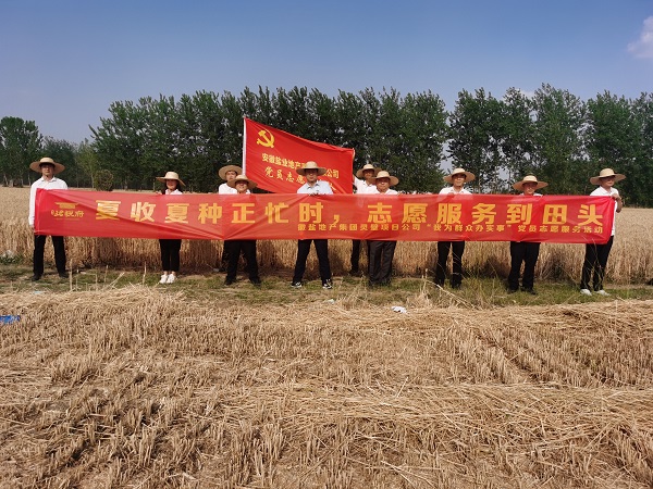AG真人国际(中国) - 官方网站