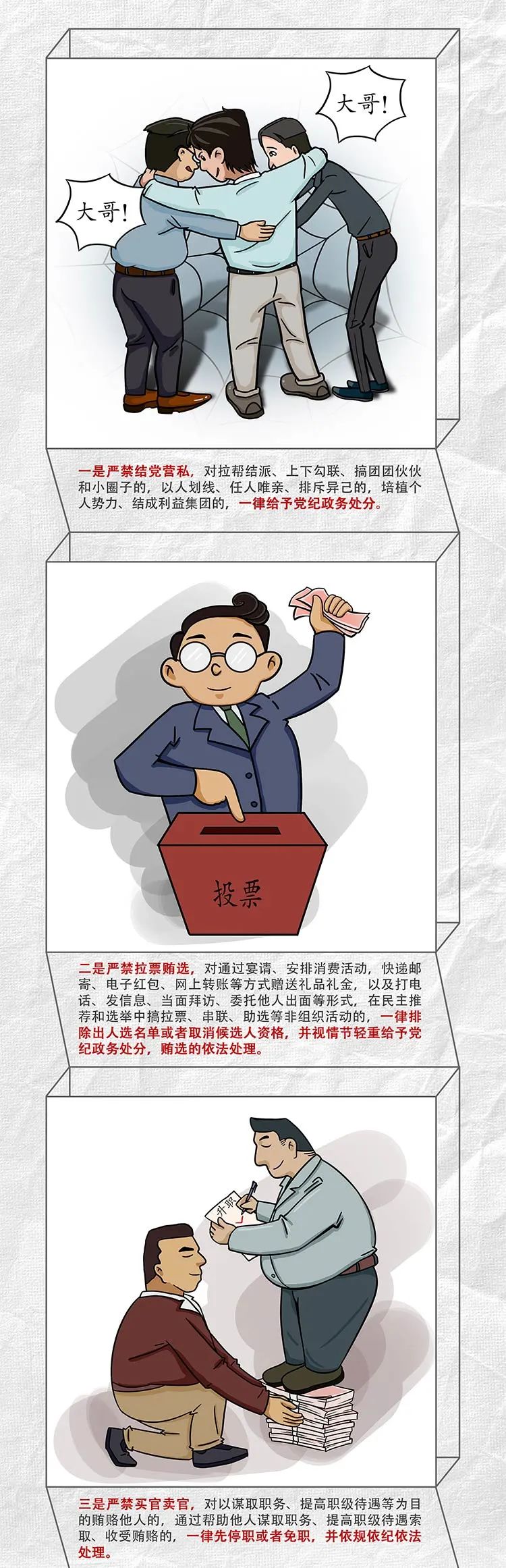 AG真人国际(中国) - 官方网站