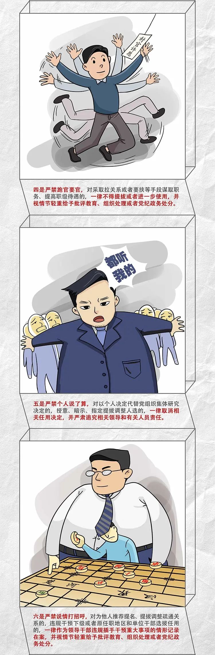 AG真人国际(中国) - 官方网站