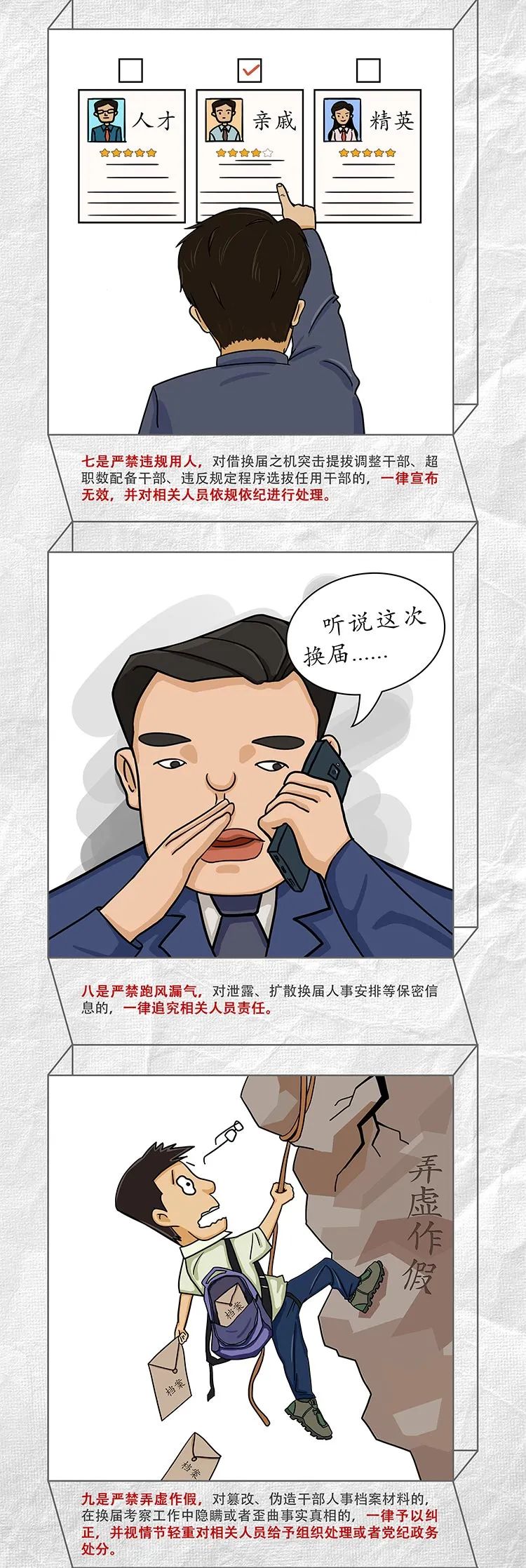 AG真人国际(中国) - 官方网站