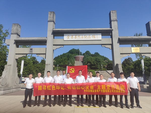 AG真人国际(中国) - 官方网站