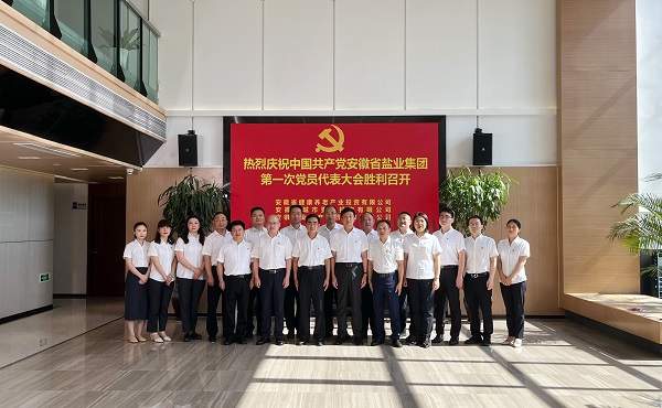 AG真人国际(中国) - 官方网站