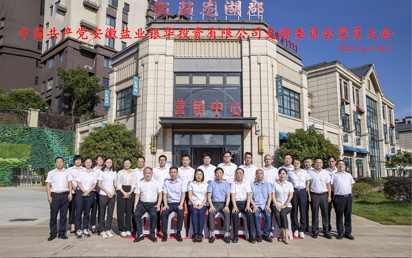 AG真人国际(中国) - 官方网站