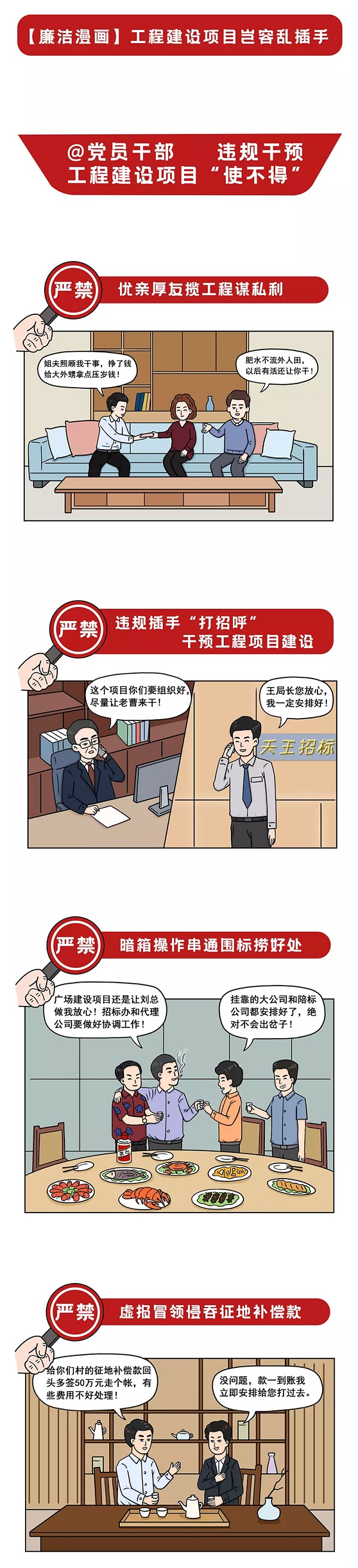 AG真人国际(中国) - 官方网站