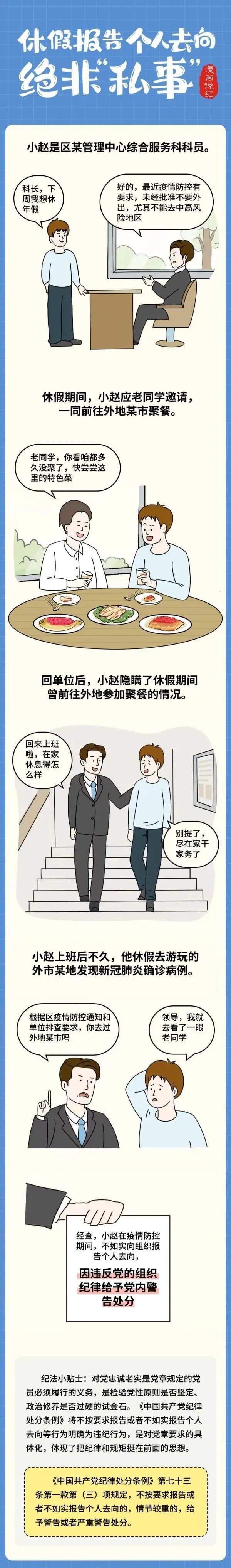 AG真人国际(中国) - 官方网站