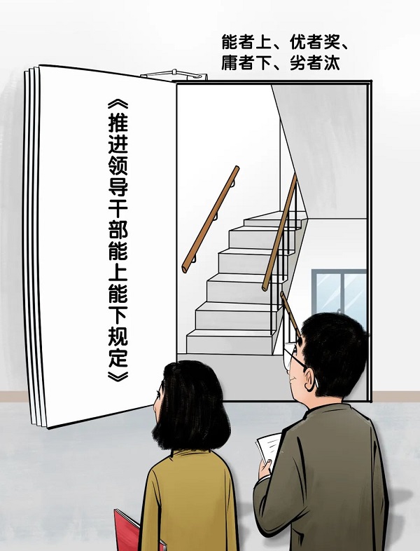 AG真人国际(中国) - 官方网站