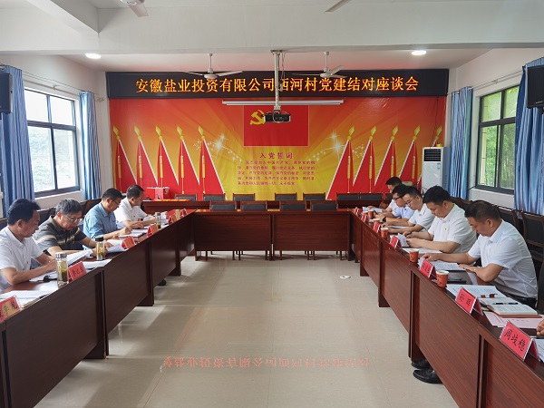 AG真人国际(中国) - 官方网站