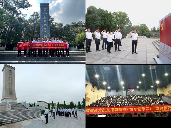 AG真人国际(中国) - 官方网站