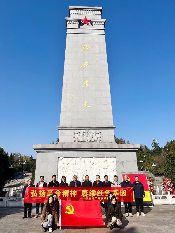 AG真人国际(中国) - 官方网站