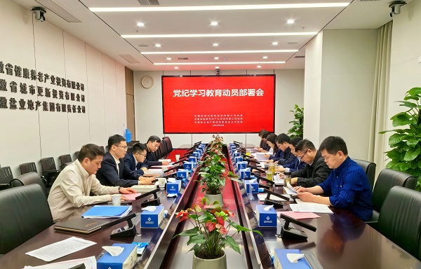 AG真人国际(中国) - 官方网站