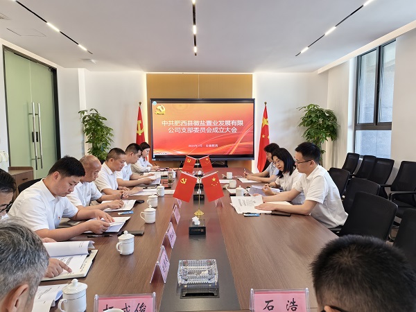AG真人国际(中国) - 官方网站