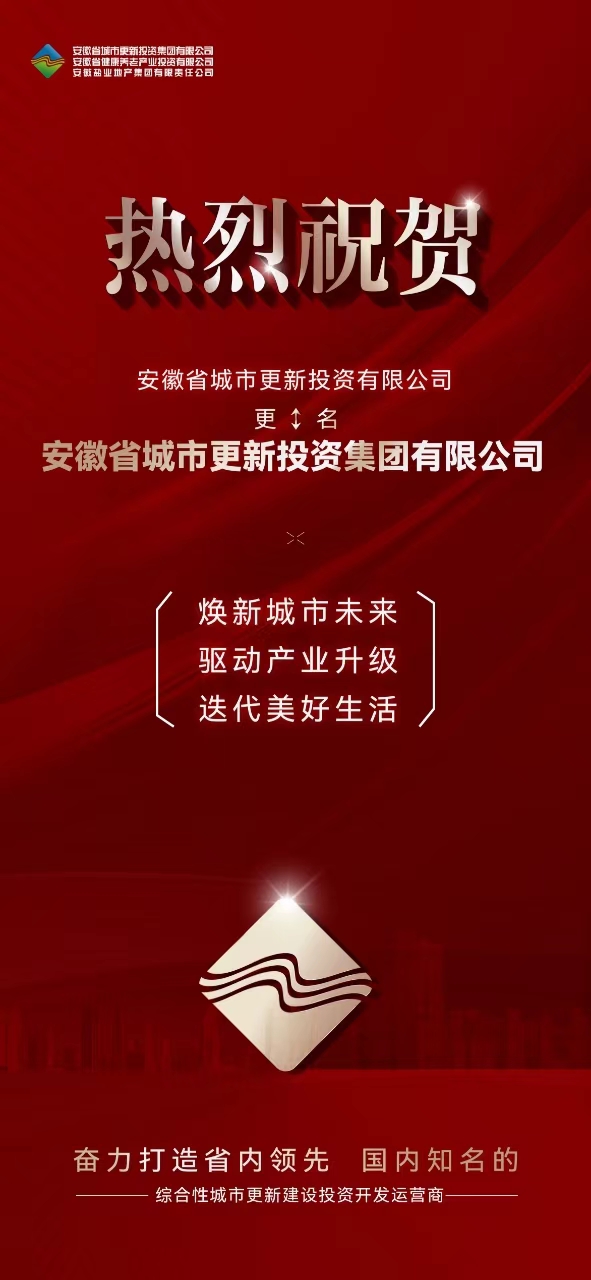 AG真人国际(中国) - 官方网站