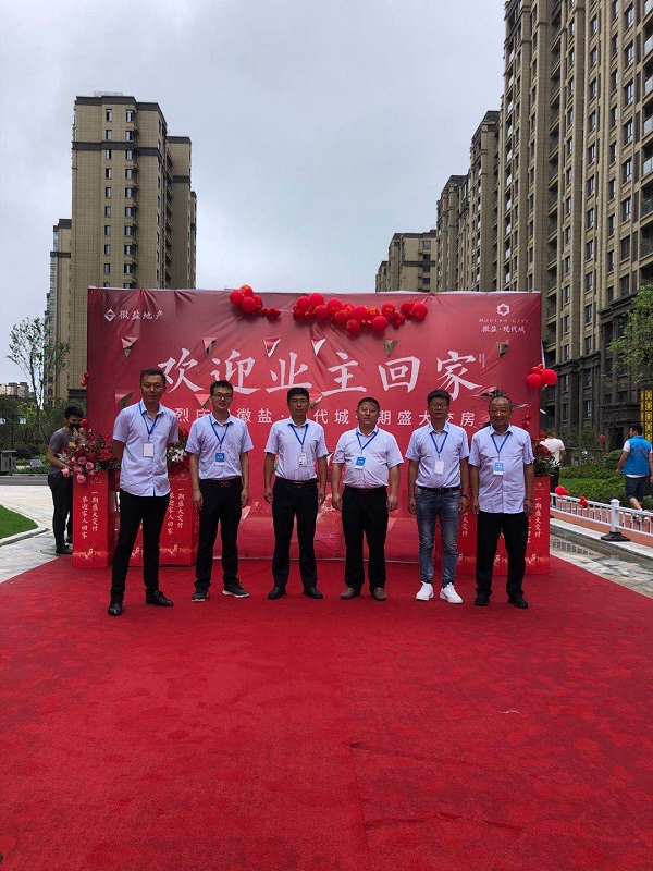 AG真人国际(中国) - 官方网站