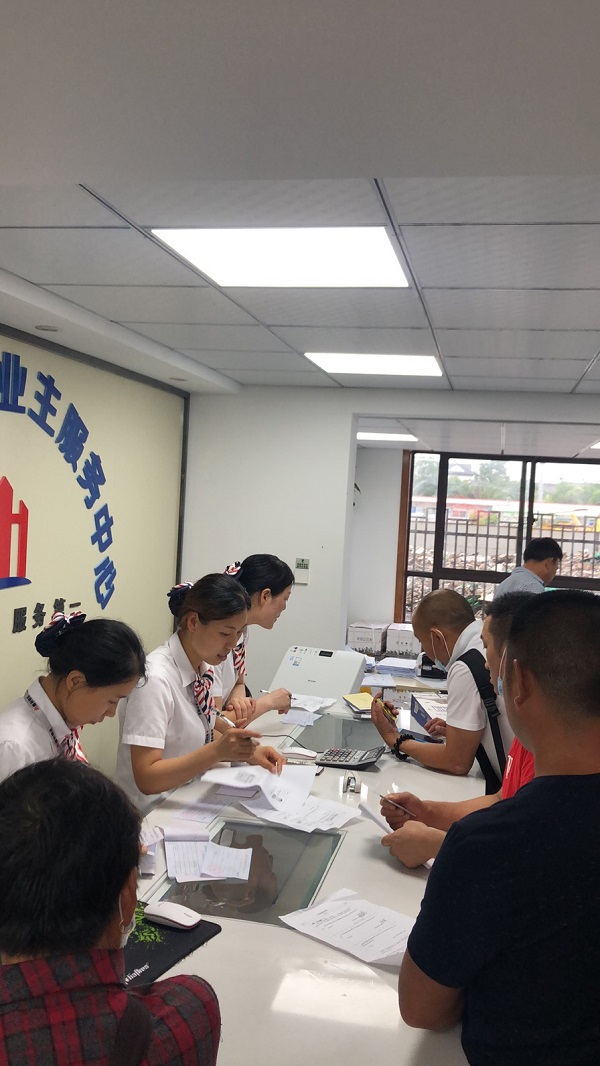 AG真人国际(中国) - 官方网站