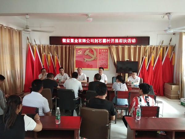 AG真人国际(中国) - 官方网站