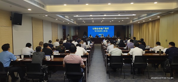 AG真人国际(中国) - 官方网站