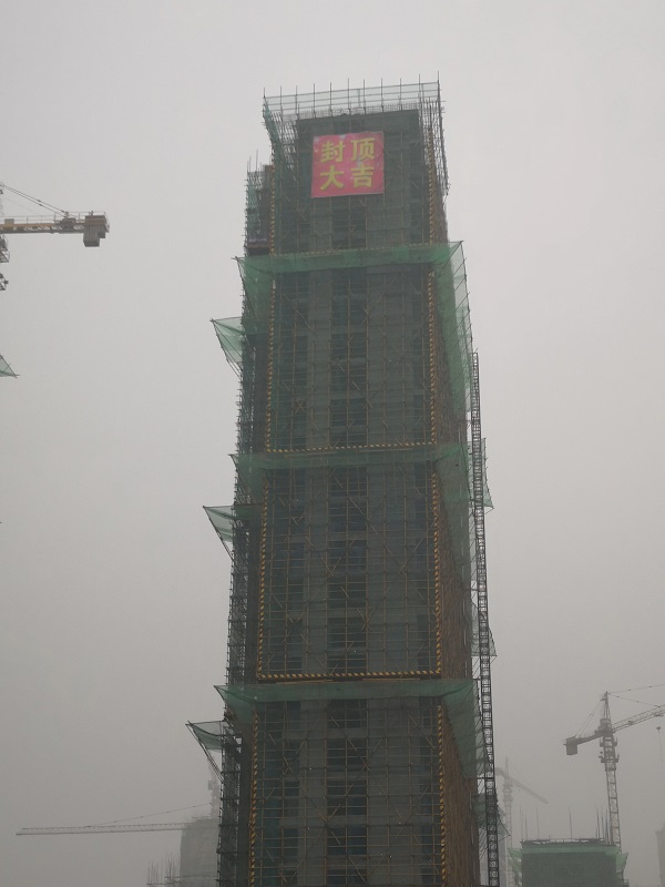 AG真人国际(中国) - 官方网站