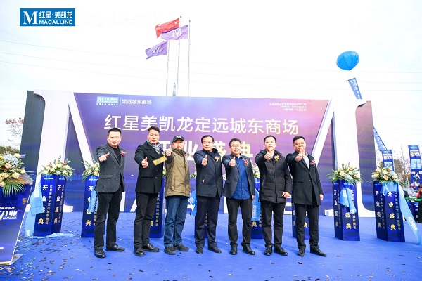 AG真人国际(中国) - 官方网站