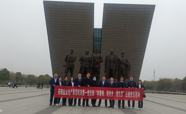 AG真人国际(中国) - 官方网站