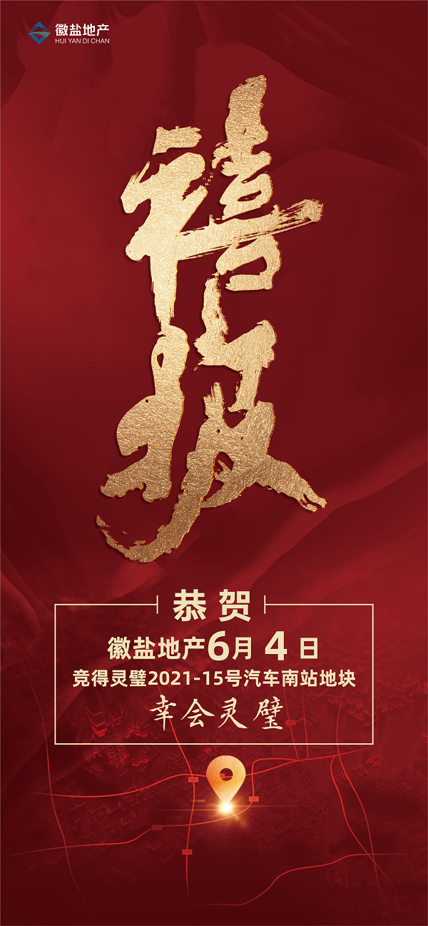 AG真人国际(中国) - 官方网站