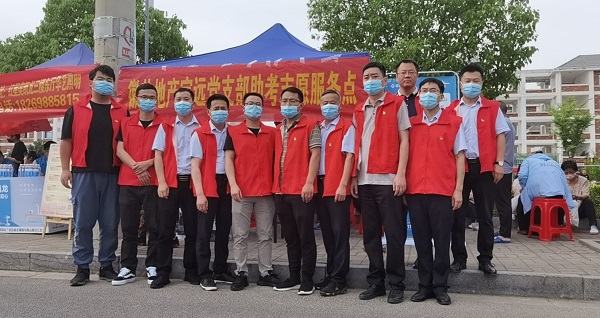 AG真人国际(中国) - 官方网站