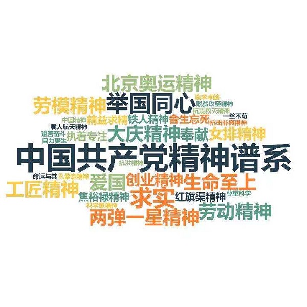 AG真人国际(中国) - 官方网站