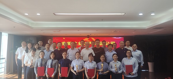 徽盐地产集团举行“忆初心，担使命”党史知识竞赛