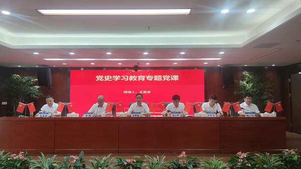 AG真人国际(中国) - 官方网站