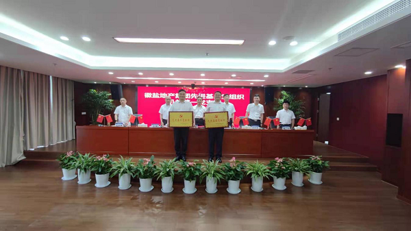 AG真人国际(中国) - 官方网站