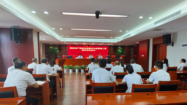 AG真人国际(中国) - 官方网站