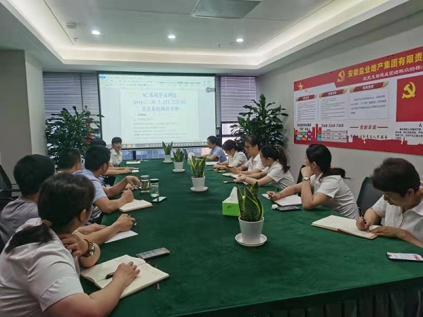 AG真人国际(中国) - 官方网站