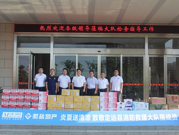 AG真人国际(中国) - 官方网站