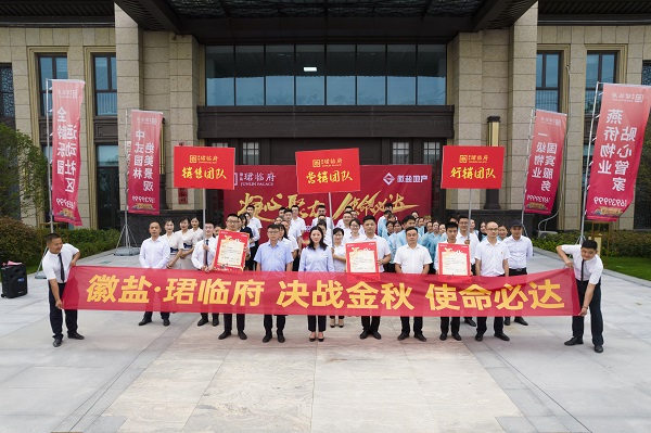 AG真人国际(中国) - 官方网站