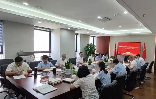 AG真人国际(中国) - 官方网站