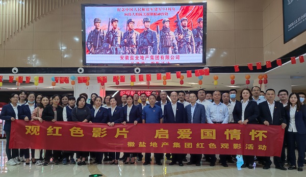 AG真人国际(中国) - 官方网站