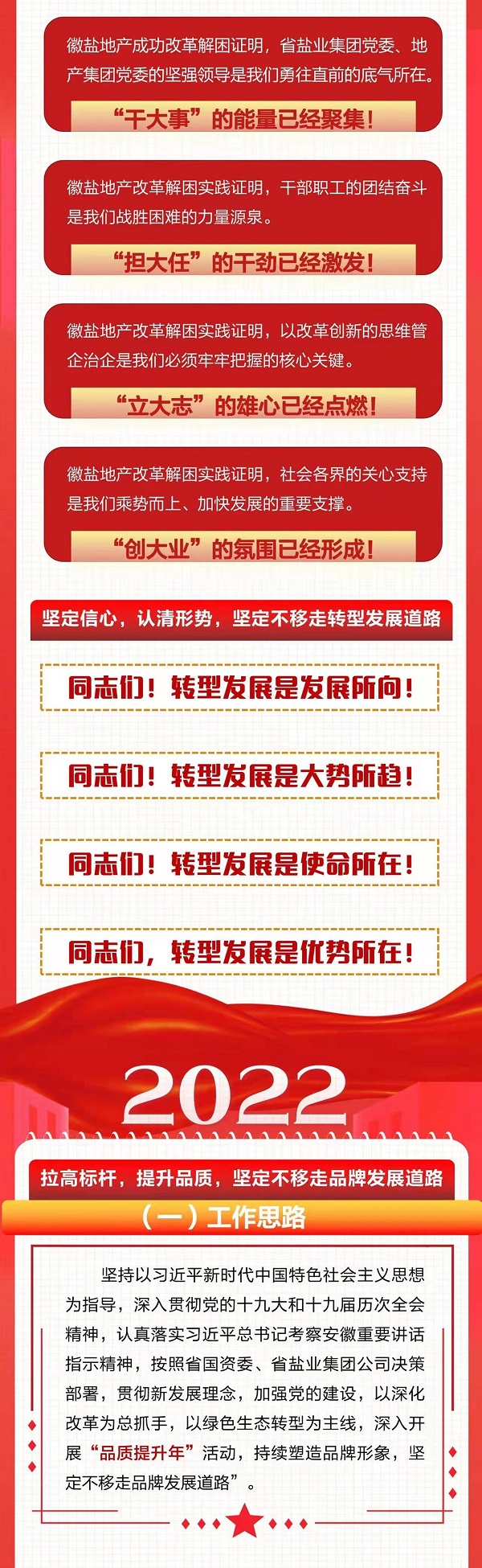 AG真人国际(中国) - 官方网站