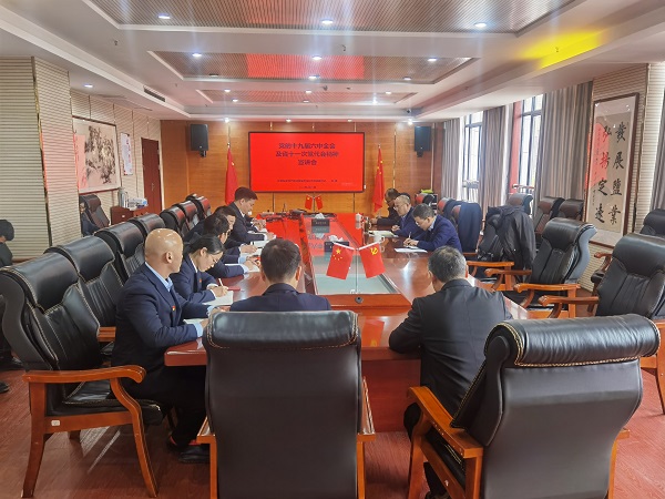 AG真人国际(中国) - 官方网站