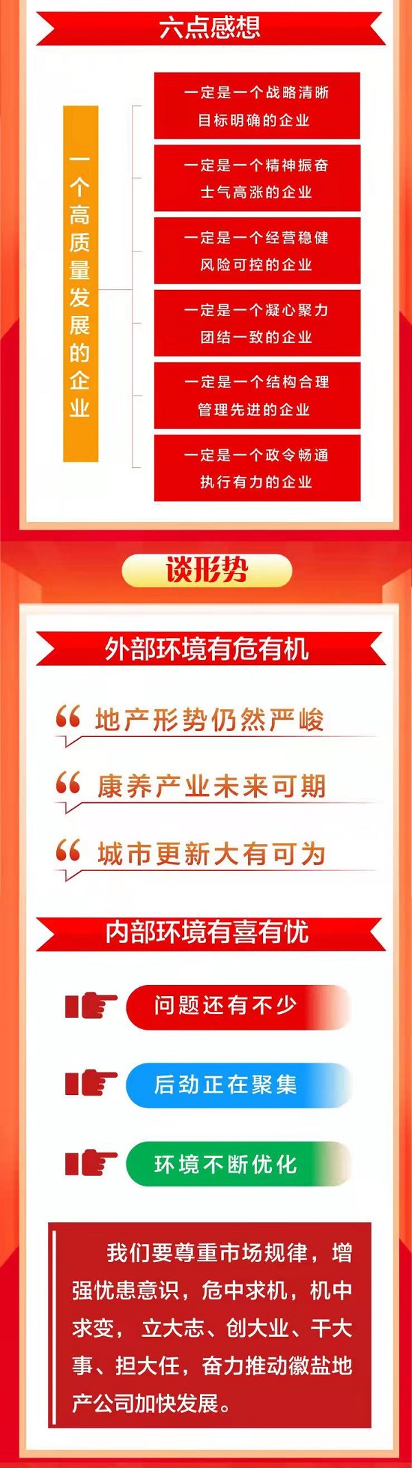 AG真人国际(中国) - 官方网站