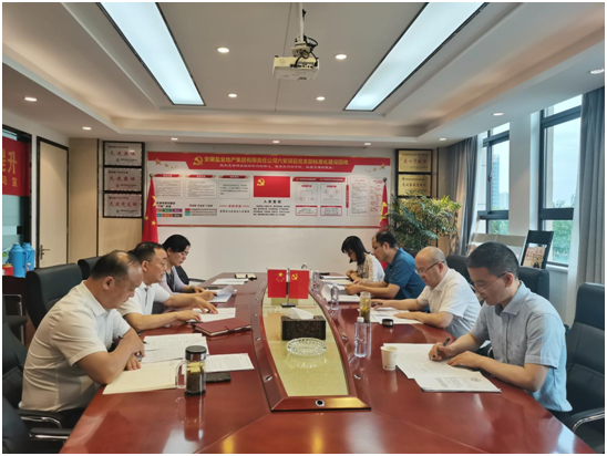 AG真人国际(中国) - 官方网站