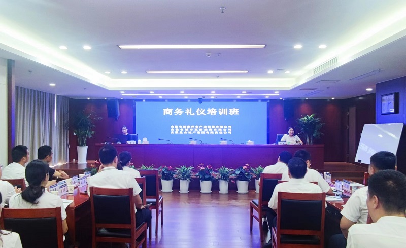 AG真人国际(中国) - 官方网站