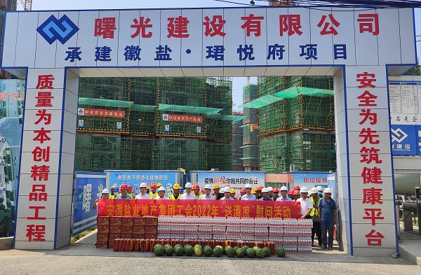 AG真人国际(中国) - 官方网站