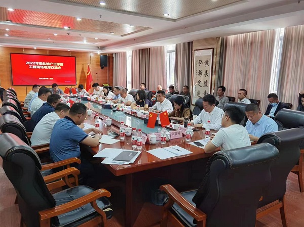 AG真人国际(中国) - 官方网站