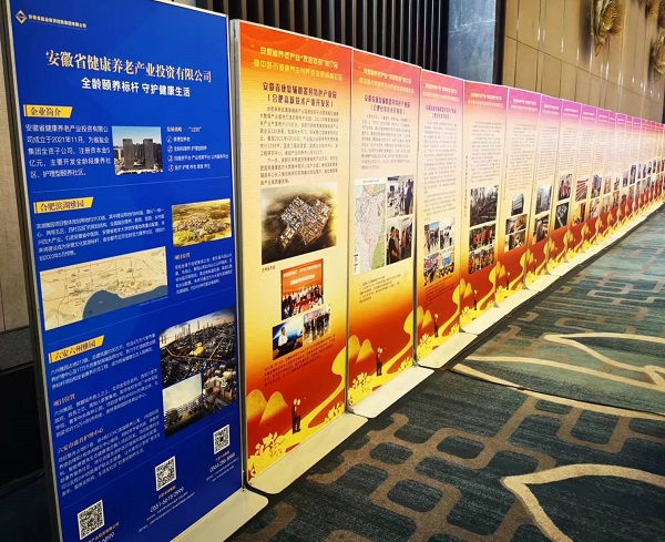 AG真人国际(中国) - 官方网站